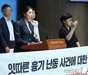 정신질환자 범죄, 대책은 없고 편견만 키워…"가족→국가 책임으로"