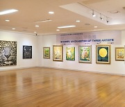 BAT로스만스 사천지역 문화예술지원사업 ‘SUMMER 3色展:삼색전’ 오픈식 전경