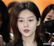 '음주운전' 김새론, 이아이브라더스 MV 출연…자숙 1년 만에 복귀