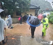 동해안 최북단 고성 '주민대피령'…5개읍면 130여명 인근 학교 등 대피