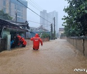 '시간당 91㎜' 물벼락에 속초 주민들, 리조트·호텔 등으로 대피