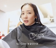 산다라박 "2NE1 시절, 맨날 밤새 촬영...퇴근이라는 게 없었다" ('DARA TV')