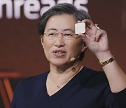 AMD 라이젠 프로세서 보안 취약점 '인셉션' 주의보