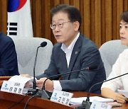 李 "무능한 정권, 위기 때마다 '이재명 죽이기'…당당히 소환조사 응할 것"