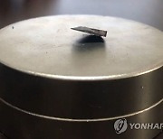 [과학을읽다]"LK-99 국내 검증, 재료 못 구해 지지부진"