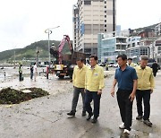 “이제 복구다”… 부산 기장군, 태풍 피해상황 조사 행정력 집중