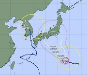 '카눈' 지나간 日, 태풍7호 '란' 이동경로 예의주시