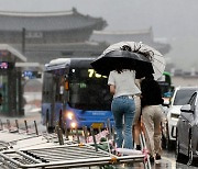 [태풍 카눈] 10일 늦은 밤 서울 북동쪽으로 수도권 통과 예상