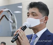 `시세조종 혐의` 김범수 압수수색