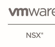 VM웨어 NSX, 국정원 보안기능 확인서 취득