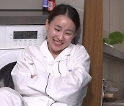 '전참시' 조현아, 집순이 맞춤 남양주 하우스 전격 공개