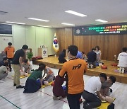 부평소방서, 지역내 기업·기관 대상 CPR·AED 사용법 교육