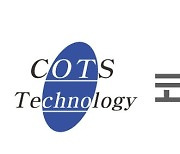 [특징주] 신규 상장 종목 강세...코츠테크놀로지 102%↑