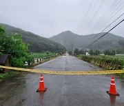 ‘오송 참사’ 두 번은 없게…충북 지하차도·도로 ‘무조건 통제’