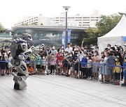 “미래기술 만난다”…금천구, 2023 금천과학축제 개최