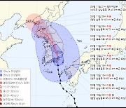 '카눈' 경남 거제 상륙… 충북·수도권 경유 15시간 머문다