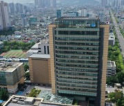 "KPI 올리자"... 고객 명의 도용해 계좌 만들어 '실적파티'한 대구은행