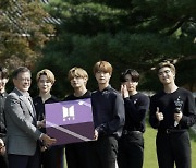 탁현민 "BTS 끌려다니는 아티스트 아냐… 협의없는 출연 종용은 폭력"