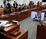 국회 윤리특위 소위, 김남국 직접 불러 소명 듣기로