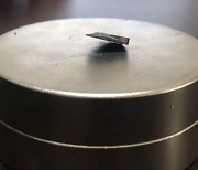 Doubts deepen over LK-99 superconductor