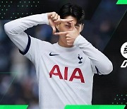 ‘FIFA 온라인 4’·‘FIFA 모바일’, 다음달 21일·22일에 리브랜딩 돌입