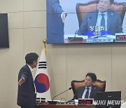 이동관 ‘인청’ 18일 진행…여야 증인 채택 놓고 난항