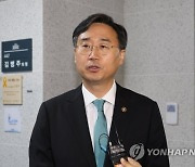 국방차관 "장관 지시 전달했을 뿐"…장관 지시 권한 있나?