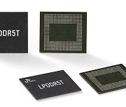 SK하이닉스 LPDDR5T, 미디어텍 모바일 적용 성능 검증 완료