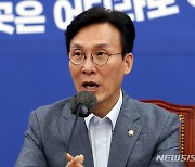 김민석, 잼버리 파행에 "진정한 유종의 미는 대통령 사과"