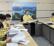 심민 임실군수 "전 행정력 동원, 태풍 피해 최소화"