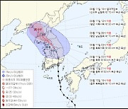 전북 태풍특보 해제…강풍은 내일 새벽까지