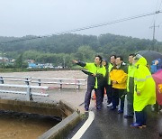 '힌남노' 악몽 포항·경주시 "철저한 대비가 피해 막았다"