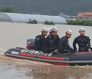 대구 태풍 피해…편입 군위군 피해 집중