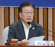 이재명 "정권 위기 모면 의도 뻔하지만 당당히 소환조사 응한다"