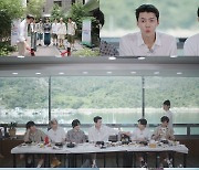 첸백시도 함께 여행..'엑소의 사다리 타고 세계여행', 11일 첫방 [공식]