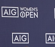 LPGA 메이저대회 AIG 오픈, 총상금 900만 달러로 증액