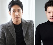 이선균·유재명·김무열·이광수, 스릴러 드라마 ‘노 웨이 아웃’ 출연