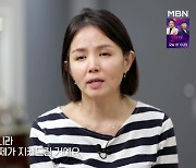 나미애, 결혼 안 한 이유…"치매 걸린 92세 母 지킬 것" (특종세상)[종합]