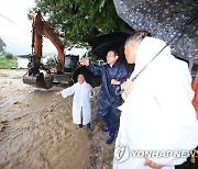 이철우 경북지사, 태풍 북상에 기존 호우 피해지역 점검