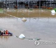 '나도 좀 구해주소'