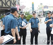 경찰 '대전 0시 축제' 맞아 청소년 우범지역 순찰 강화