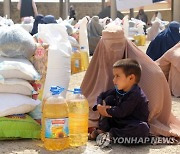 AFGHANISTAN RATION DISTRIBUTION