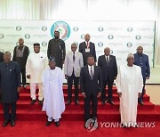 NIGERIA ECOWAS MEETING