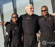 Virgin Galactic Tourist Flight