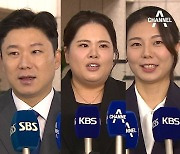 [오늘의 영상]배구여제, 골프여제도 오늘은 면접생