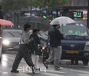 태풍 '카눈' 전국 34개 학교 시설 피해…학생·교직원 인명 피해는 없어