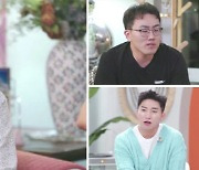 '돌싱글즈4' 스펙 공개…뉴욕대 학생회장 출신·콜오브듀티 엔지니어