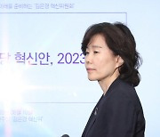 `대의원제 무력화` 폭탄 던진 김은경호(號)…둘로 나뉜 민주당(종합)