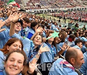 [포토]스카우트 잼버리 폐영식 미소 짓는 대원들