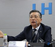 이한준 LH 사장, ‘철근 누락 책임’ 임원 4명 면직처리